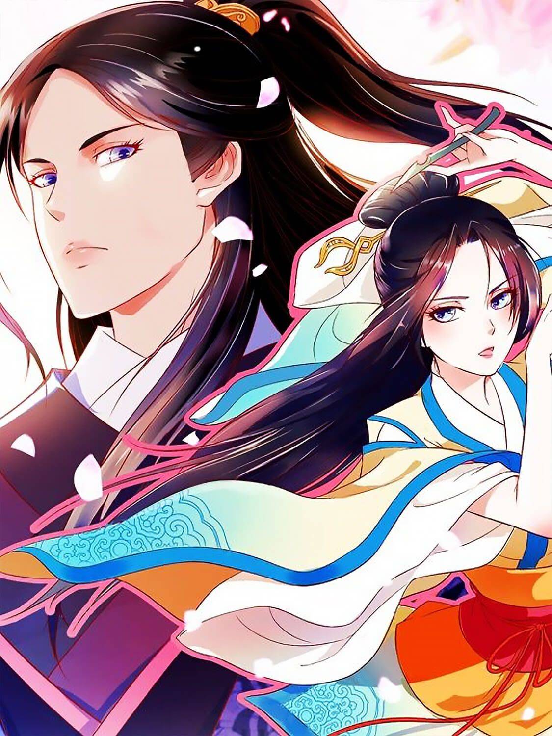 王夏传漫画封面