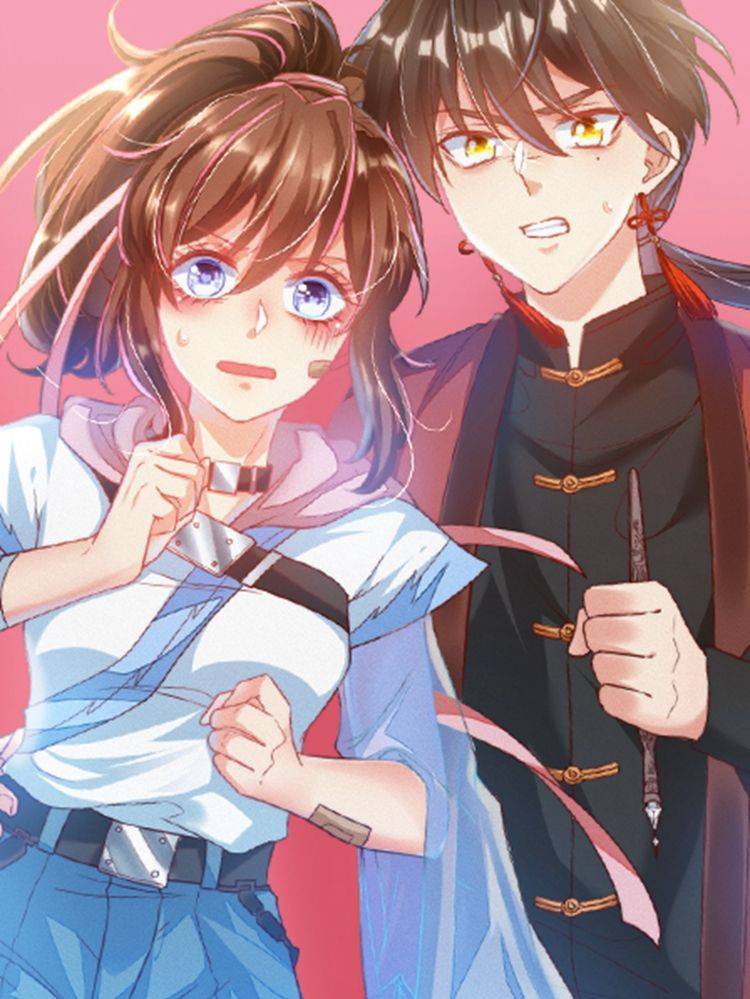 我是漫画女主角漫画封面