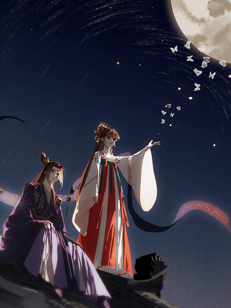 神医嫡女漫画封面