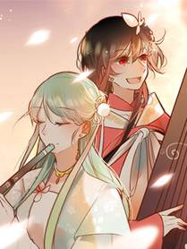 湛蓝之恋漫画封面