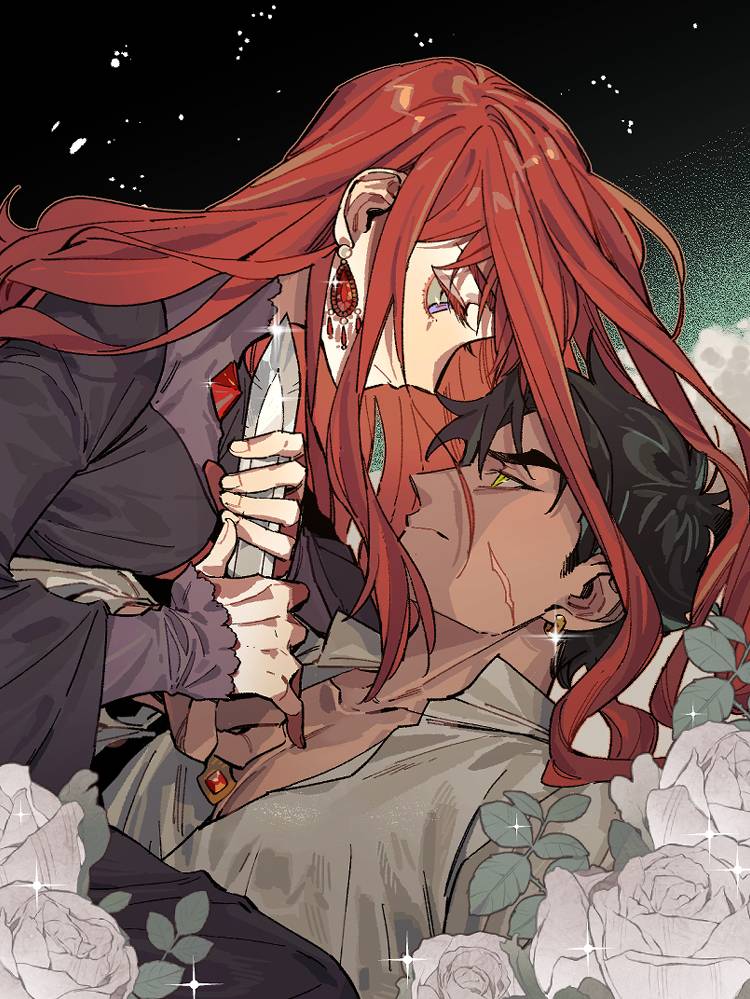 面纱下的女王漫画封面