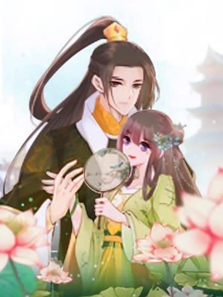 天香美人漫画封面